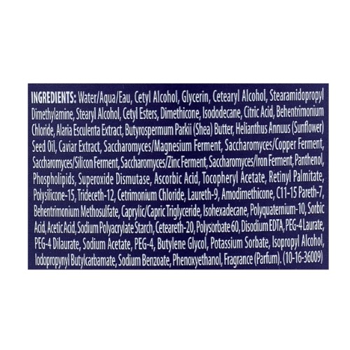 Маска-биоревитализация для увлажнения с энзимным комплексом - (Alterna Caviar Anti-Aging Replenishing Moisture Masque)